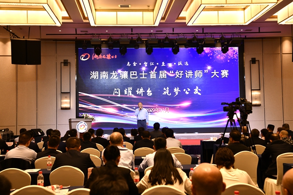 图1_副本600.jpg 图1_副本600.jpg