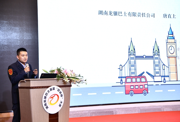 图4_副本600.jpg 图4_副本600.jpg