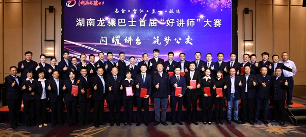 图片6_副本600.jpg 图片6_副本600.jpg