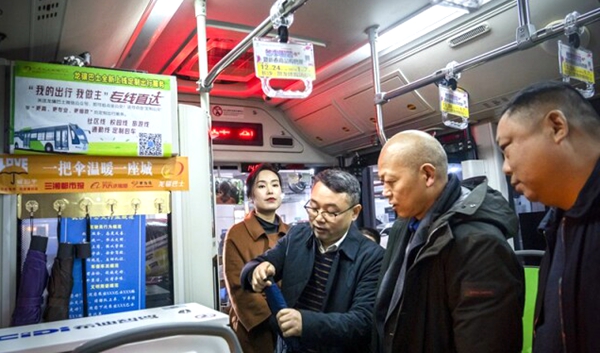微信图片_20201211093743_副本600.jpg