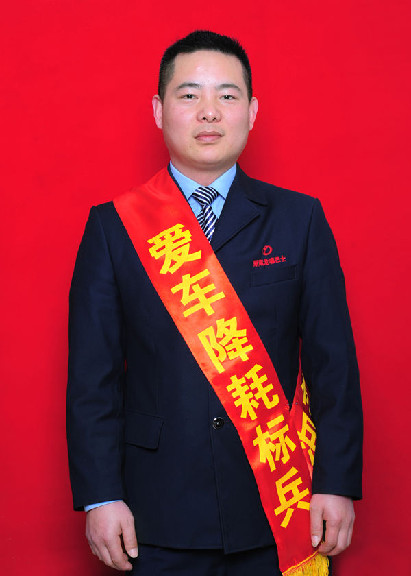 7 吴红波_副本.jpg