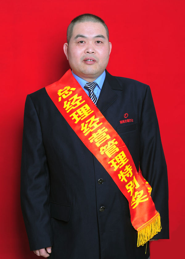 4 虢剑波_副本.jpg