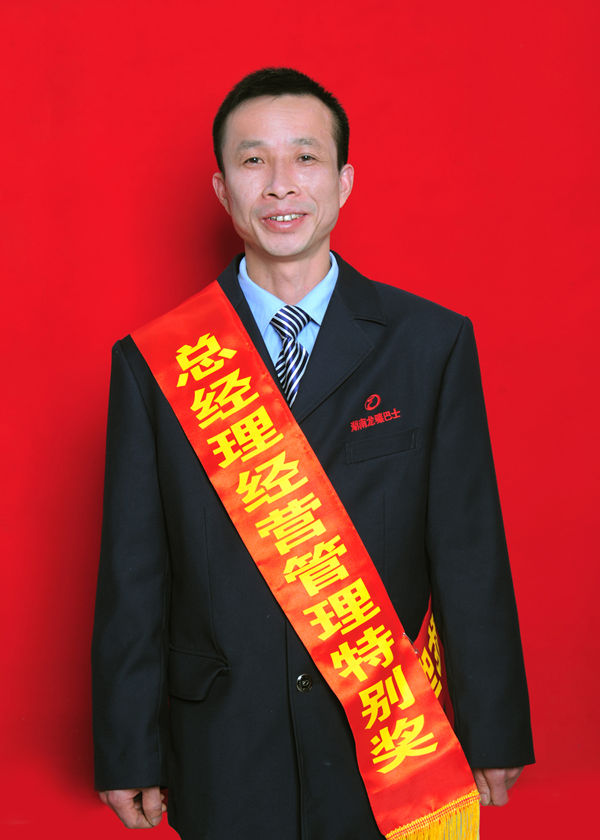 5 师正文_副本.jpg