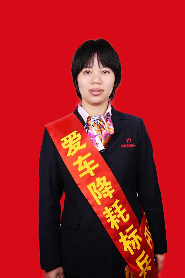 8赵卫红_副本.jpg