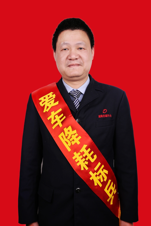 16黄志明_副本.jpg