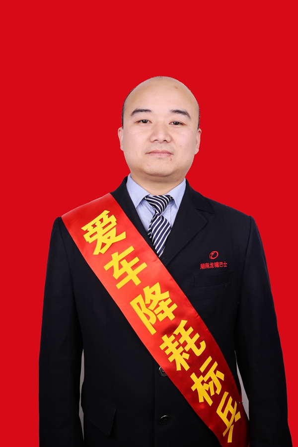 34黄尚元_副本.jpg