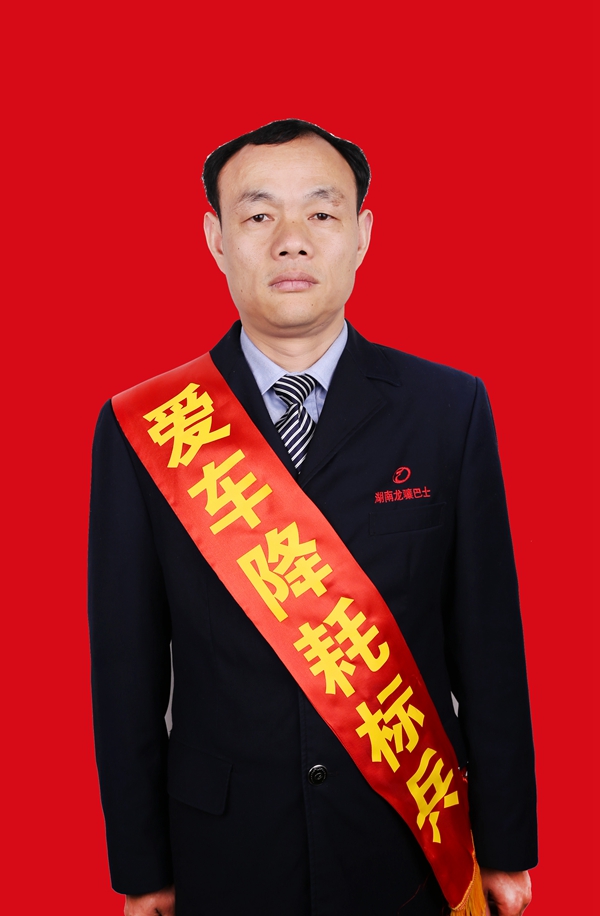 43姚声桂_副本.jpg