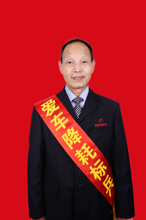 51常建伟_副本.jpg