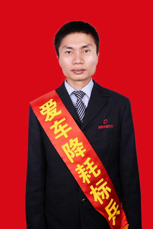 56陈波_副本.jpg