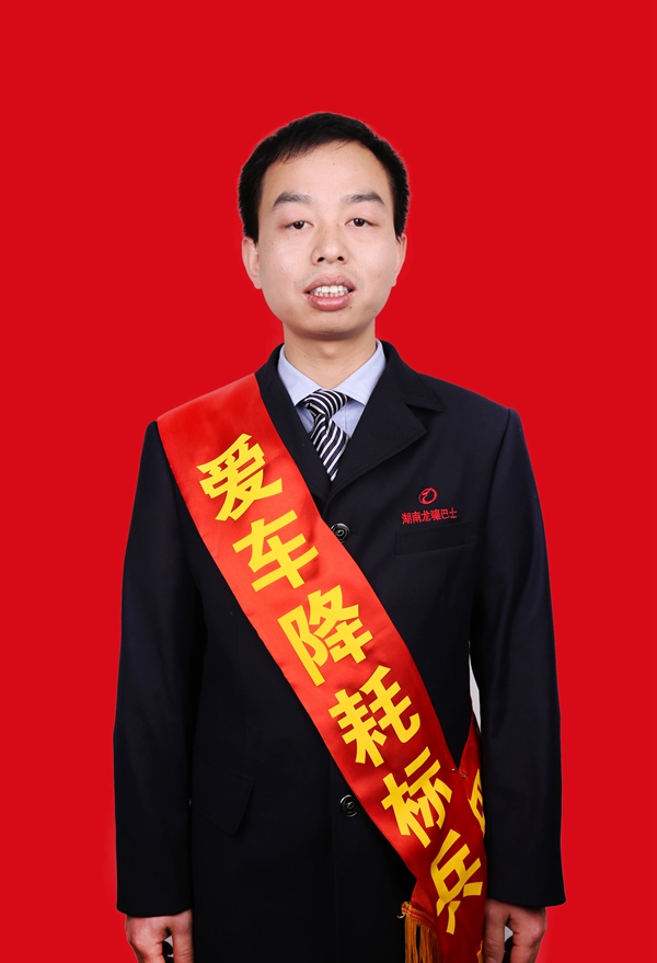 69吴进_副本.jpg