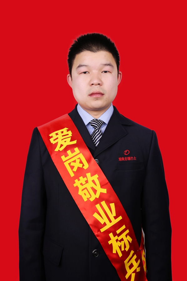 12李辉_副本.jpg