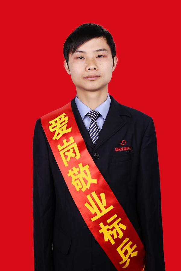 14张小蜂_副本.jpg