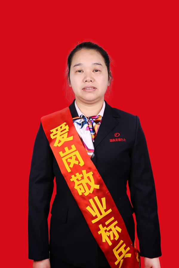 63黄群_副本.jpg