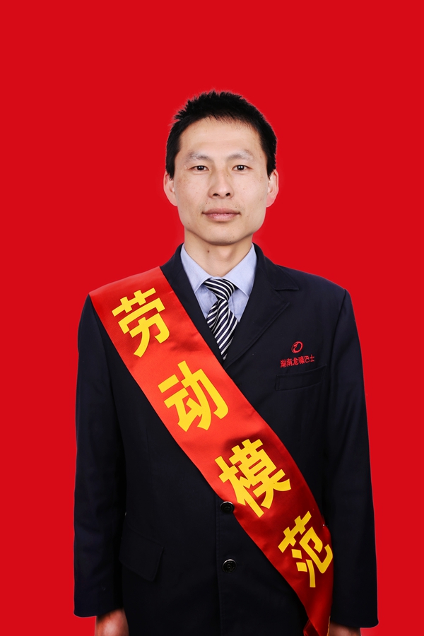 29潘道喜_副本.jpg