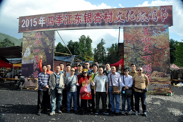 DSC_0038_看图王_副本.jpg
