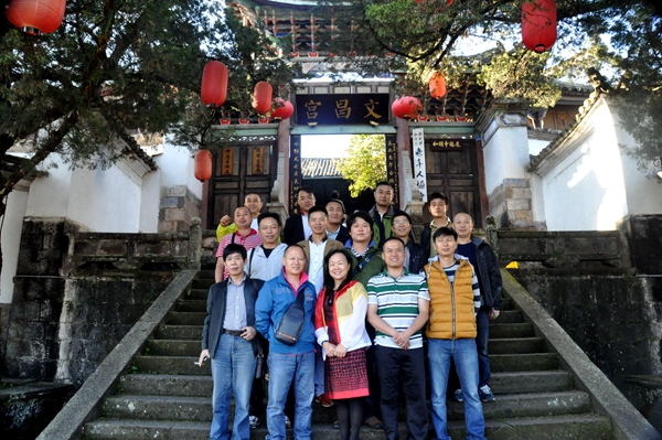 DSC_0147_看图王_副本.jpg