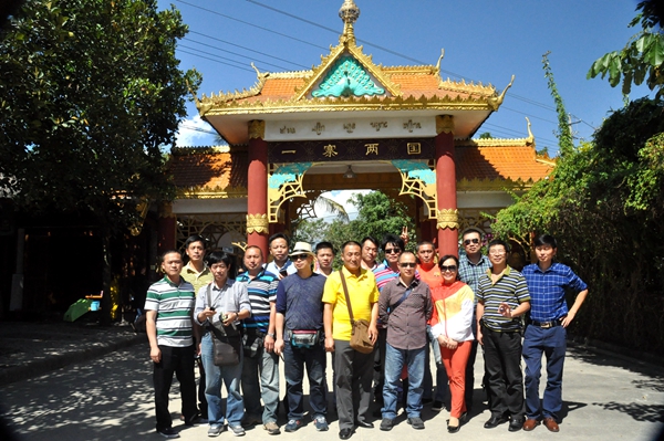 DSC_0367_看图王_副本.jpg