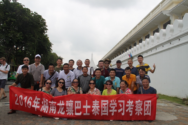 IMG_0990_副本.jpg