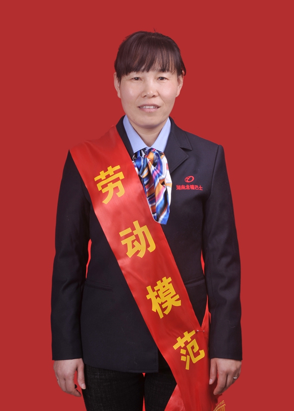 3、吴晓红_副本.jpg