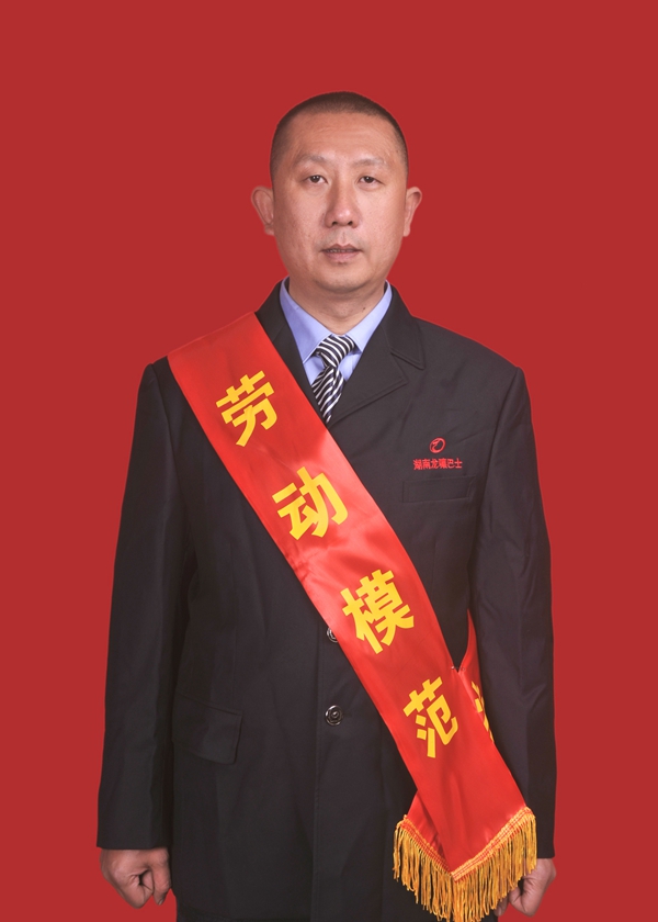 9、谢蔚_副本.jpg