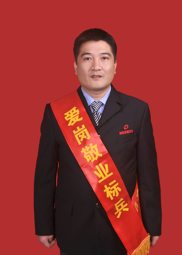 1、刘水乐_副本.jpg