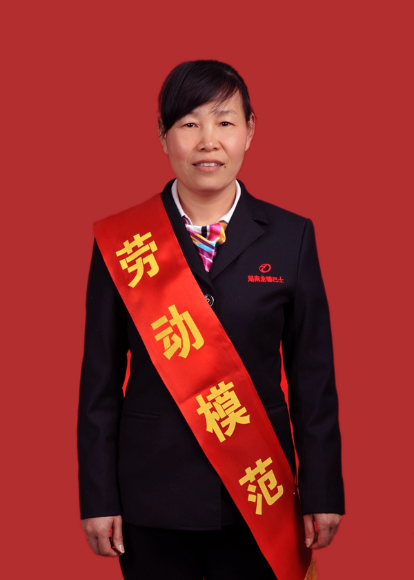 5、吴晓红.JPG