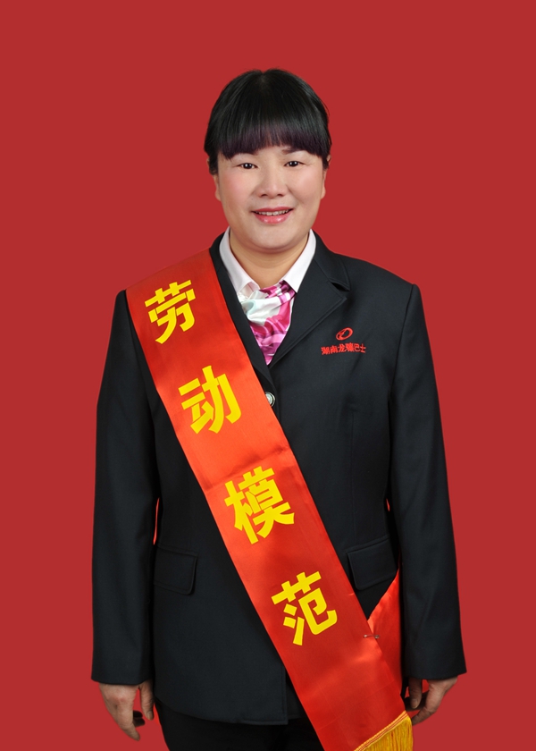 10、谢静.JPG