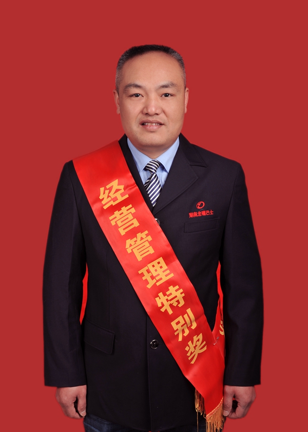 3、吴亚武.JPG