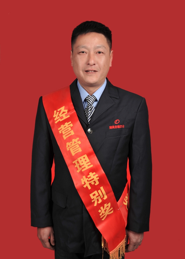 5、肖敬.JPG