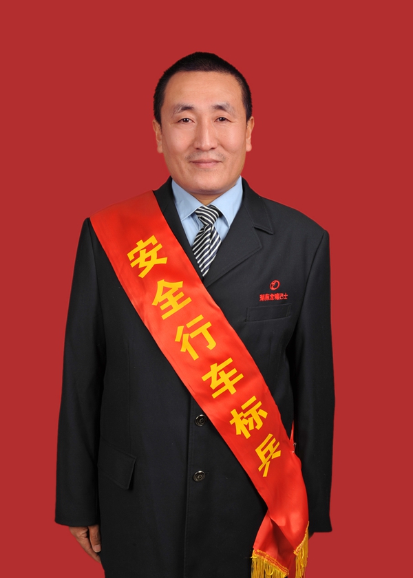 1、张强.JPG