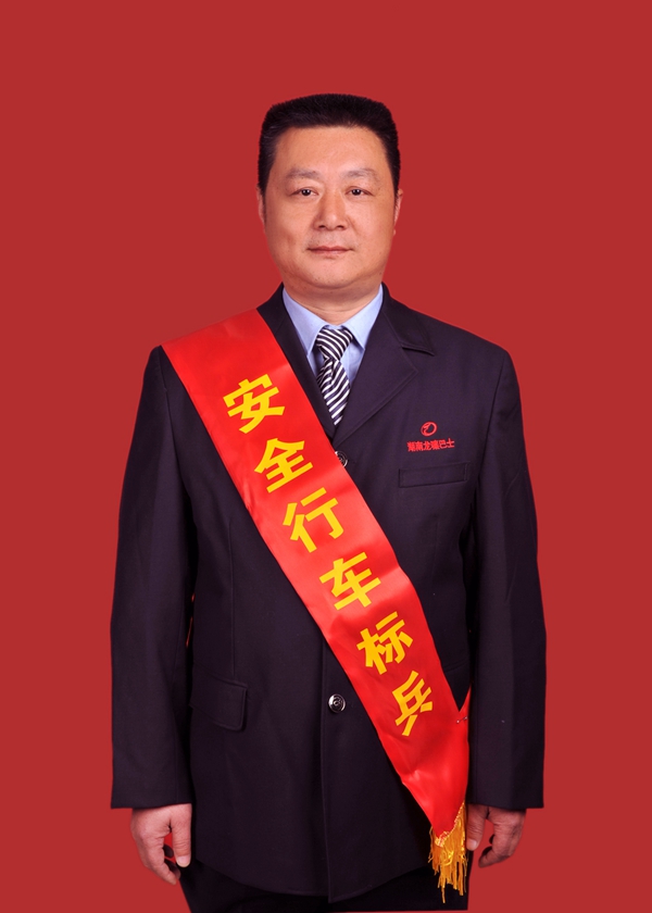 2、许昀晖.JPG