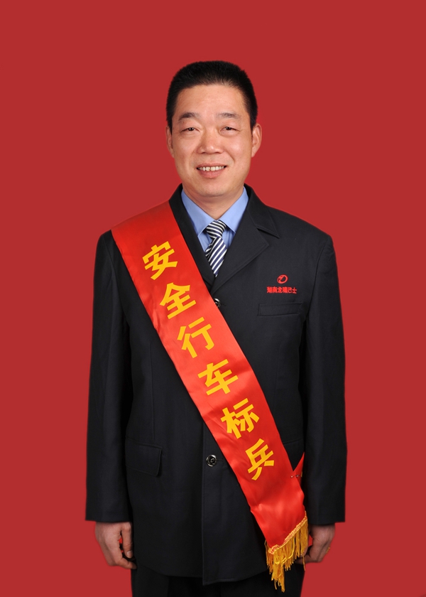 3、李乾益.JPG