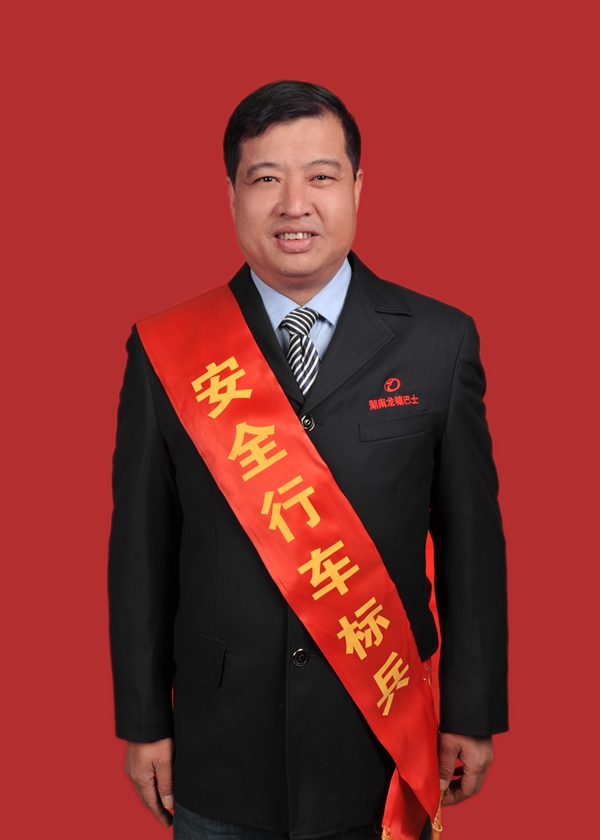 6、李德喜.JPG