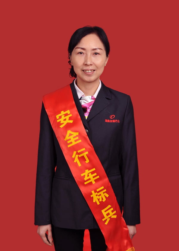 7、谭巧.JPG