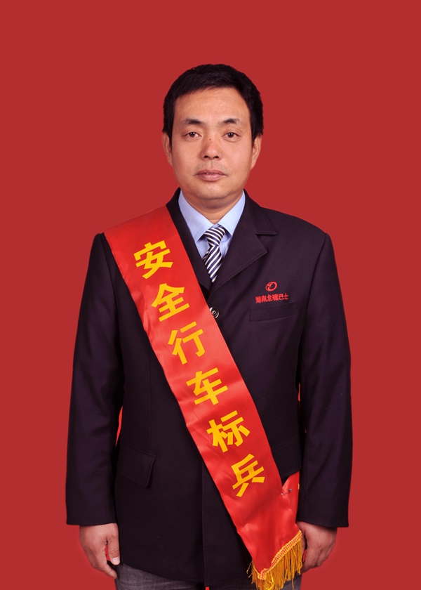9、袁放.JPG