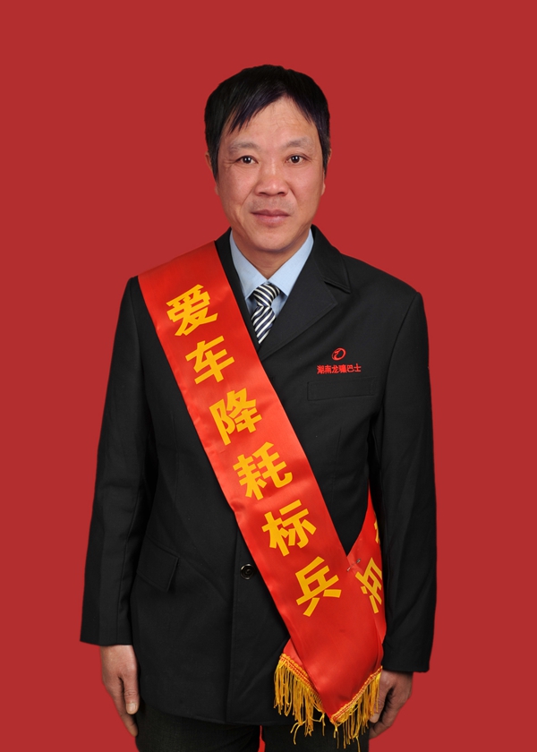 5、杨桂珍.JPG