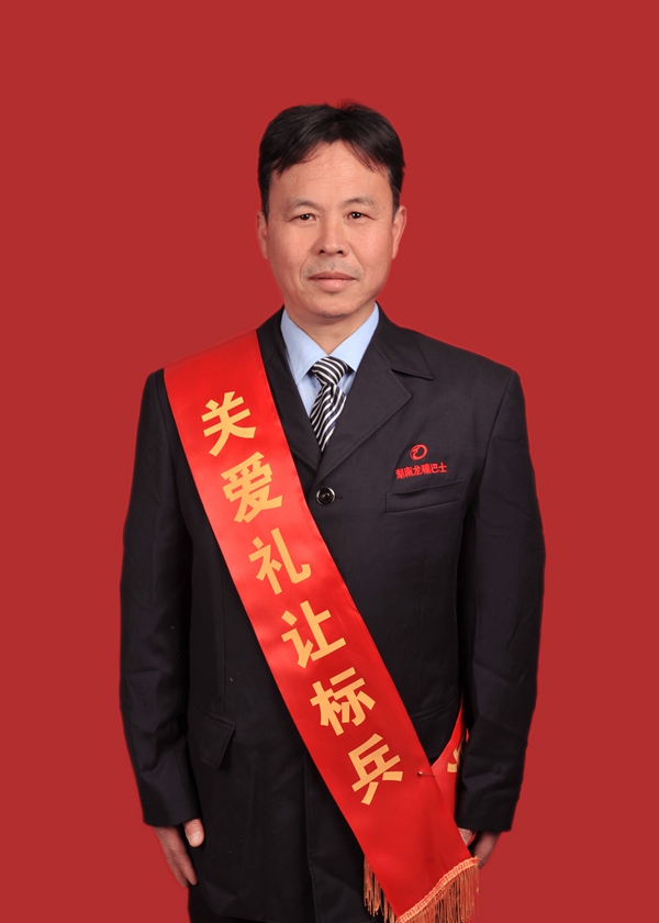 1、李正强.JPG