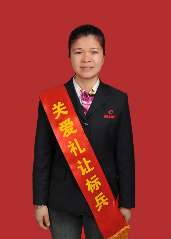 3、任冠亚.JPG