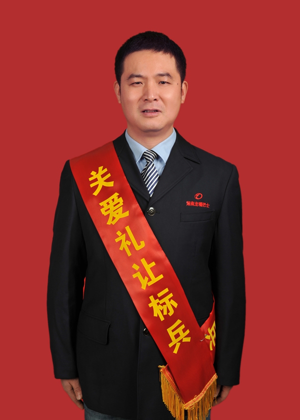 6、肖国.JPG