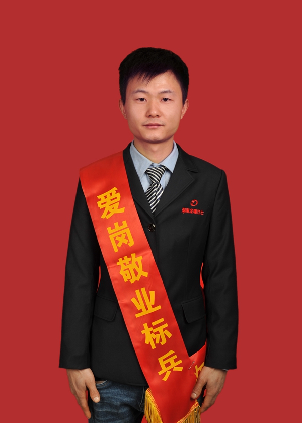 8、汪林.JPG