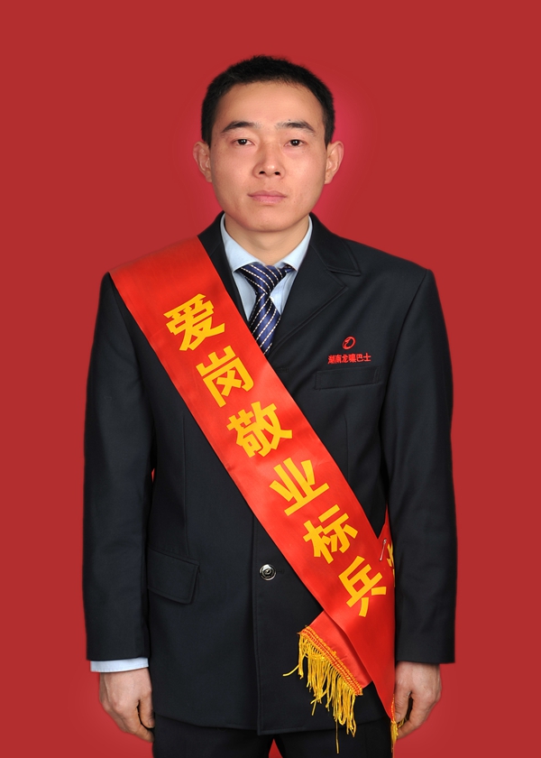 9刘浩.jpg