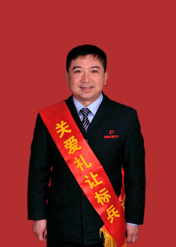 4林鑫.jpg