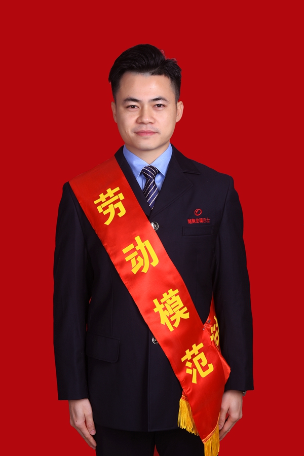 1、尹学魁.jpg