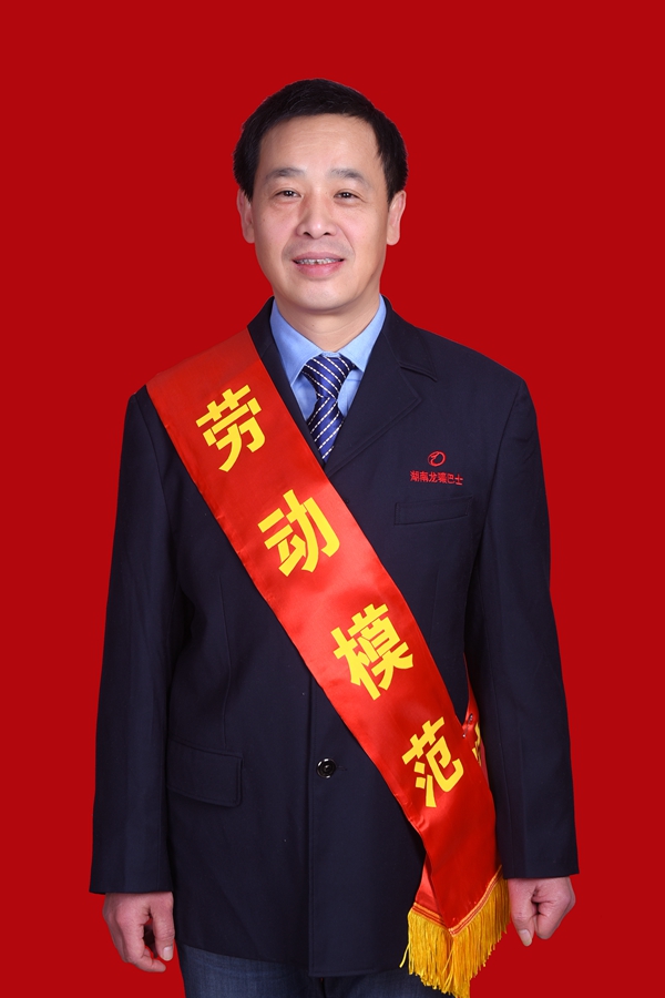 4、李世陆.jpg