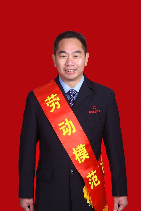 9、罗题名.jpg