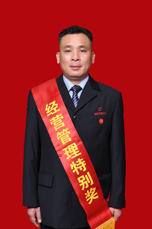 2、陈红兵_副本600.jpg