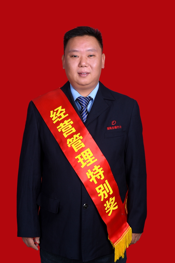 4、杨文广_副本600.jpg