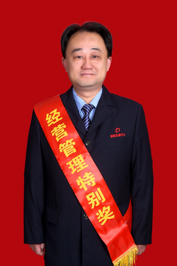 6、谭  飞_副本600.jpg