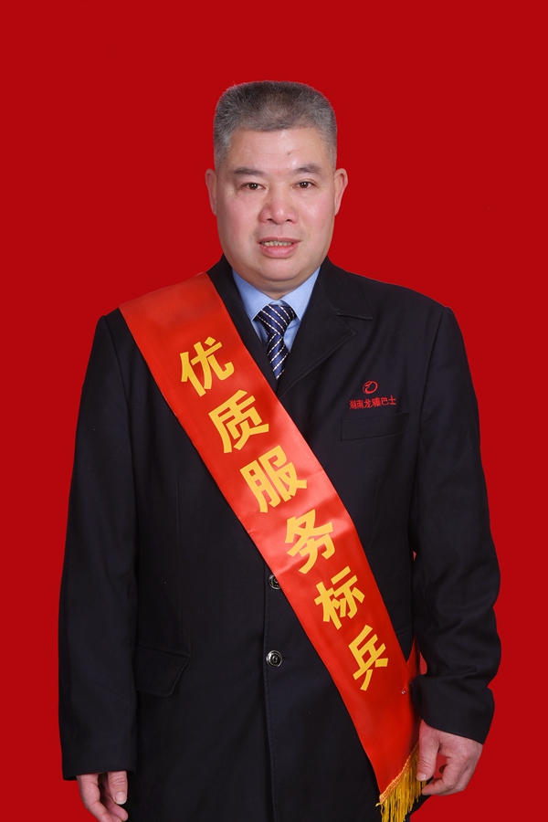 3、钟稳固_副本600.jpg
