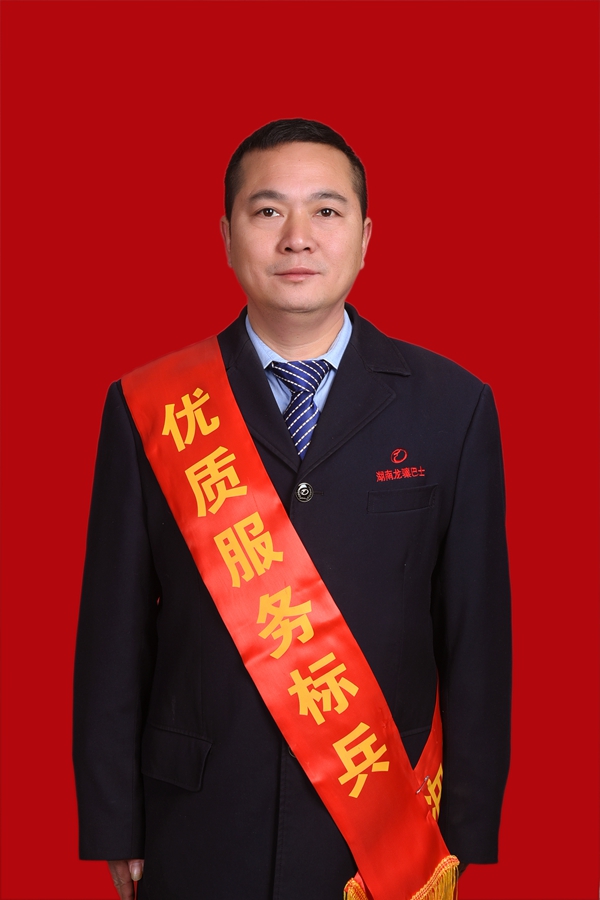 7、刘治国_副本600.jpg